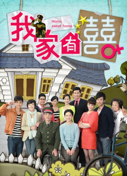 萝莉神楽板真冬之黑丝与黑胶 [75P-167MB]